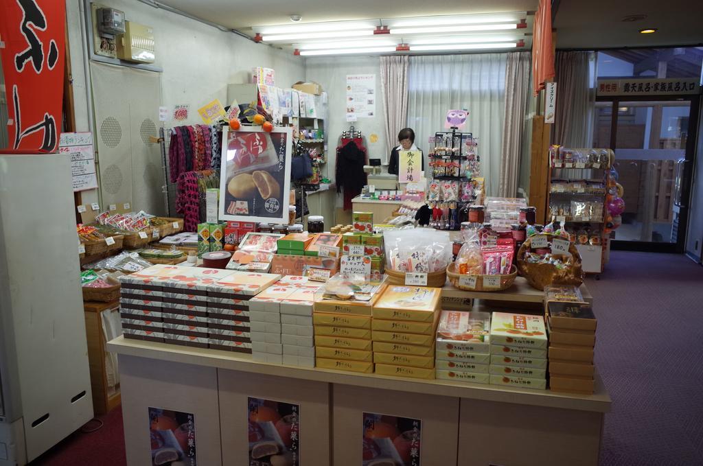 Отель Kuwano Ya Ukiha Экстерьер фото