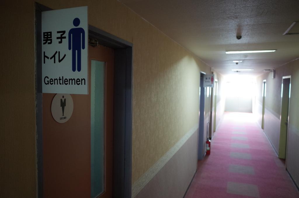 Отель Kuwano Ya Ukiha Экстерьер фото